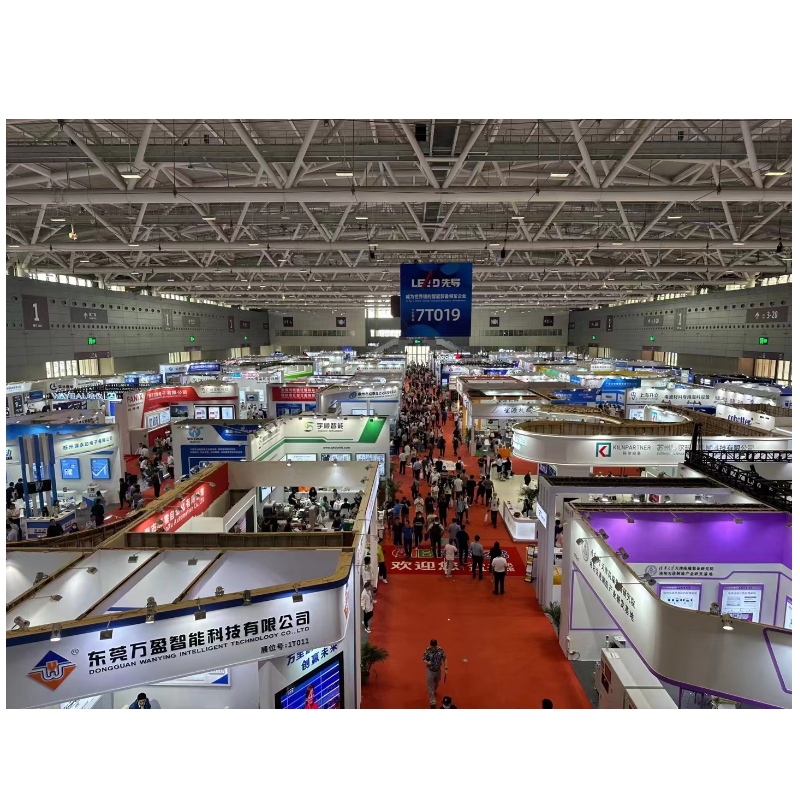 15 -й Шэньчжэнь Международная конференция по обмену технологией батареи/exhibition